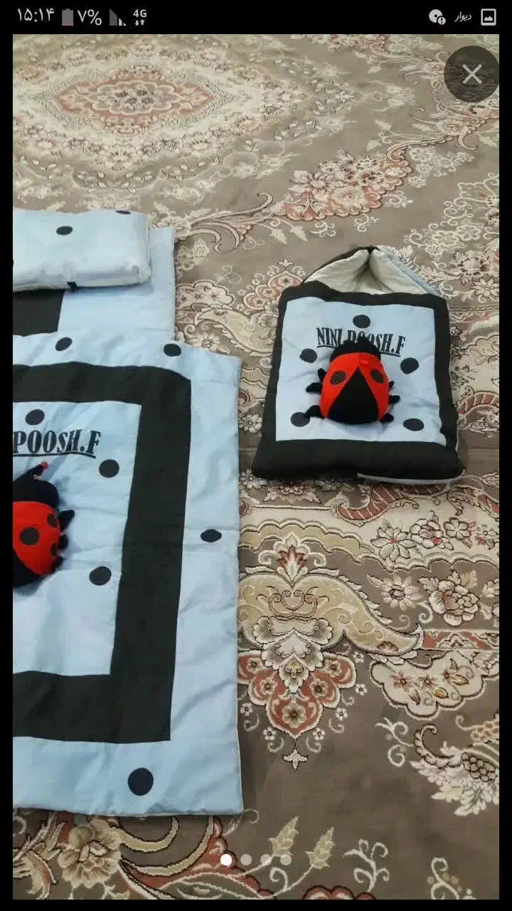 سرویس نوزاد|اسباب و اثاث بچه|بروجرد, |دیوار