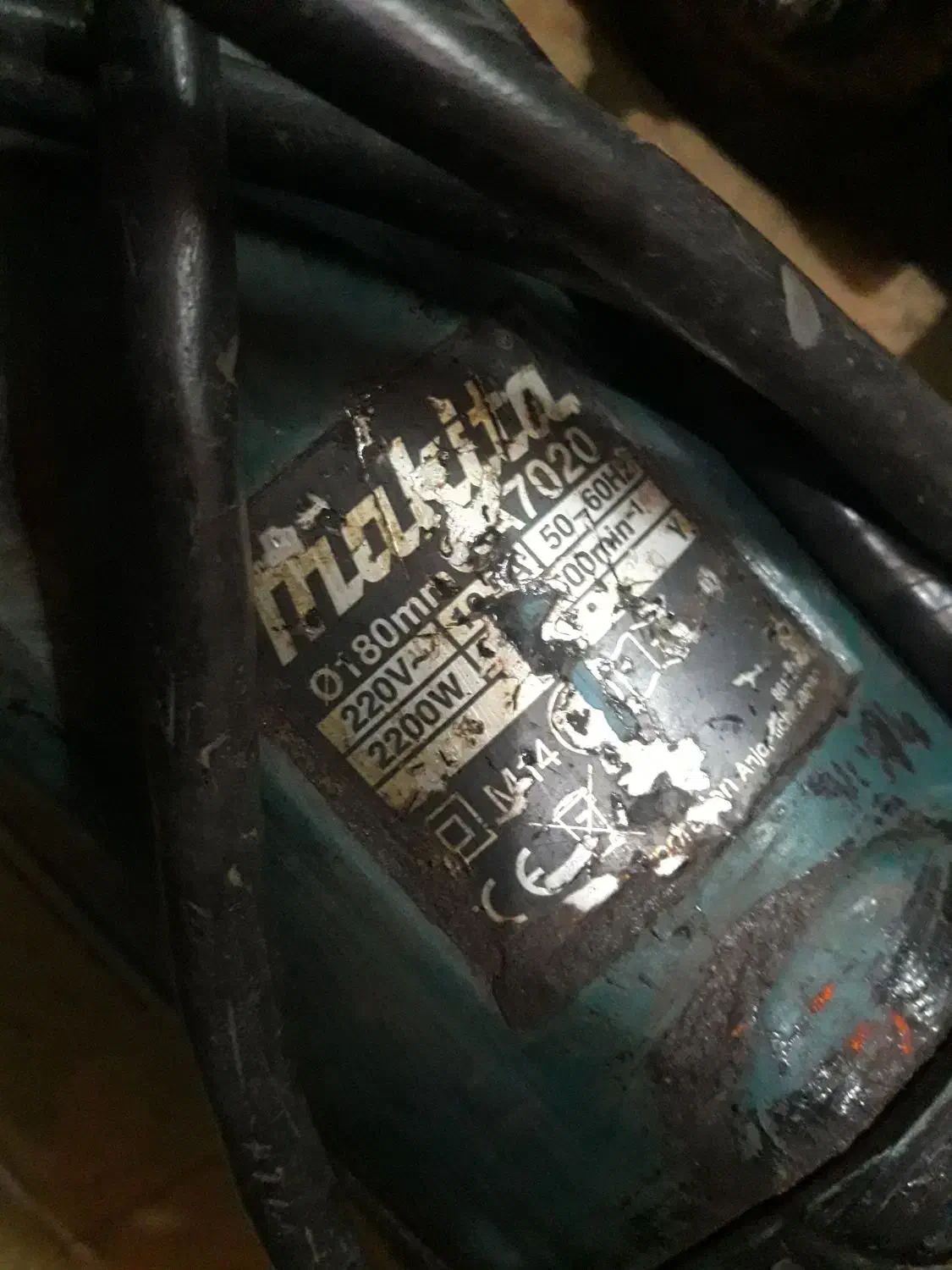 فرز ماکیتا شیار زن گردبر ماکیتا|ابزارآلات|رشت, معلولین|دیوار