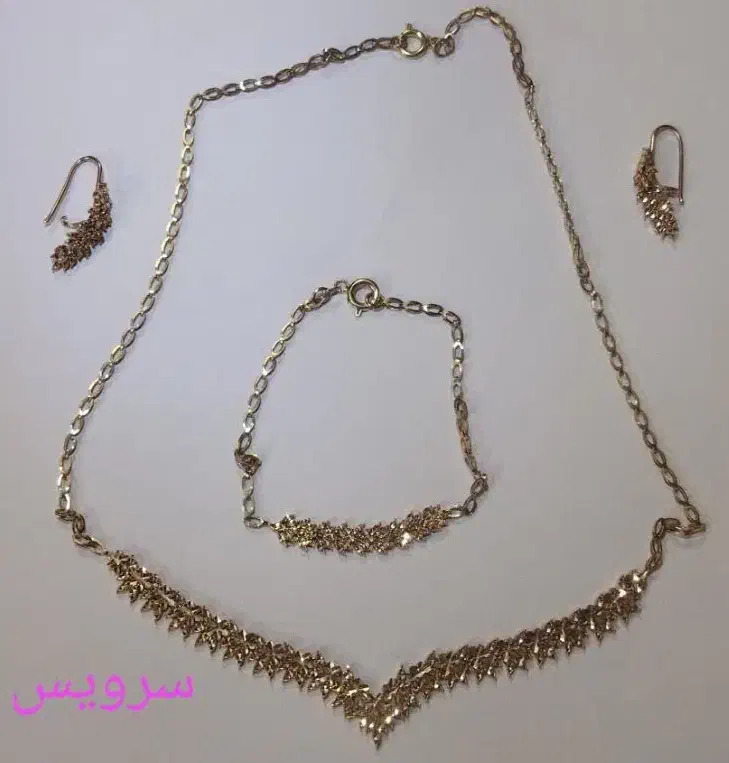 طلا|جواهرات|بیرجند, |دیوار