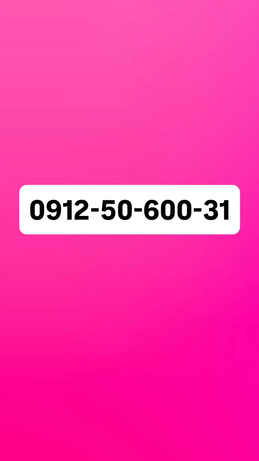 0912-50-600-31|سیم‌کارت|تهران, نیروی هوایی (پیروزی)|دیوار
