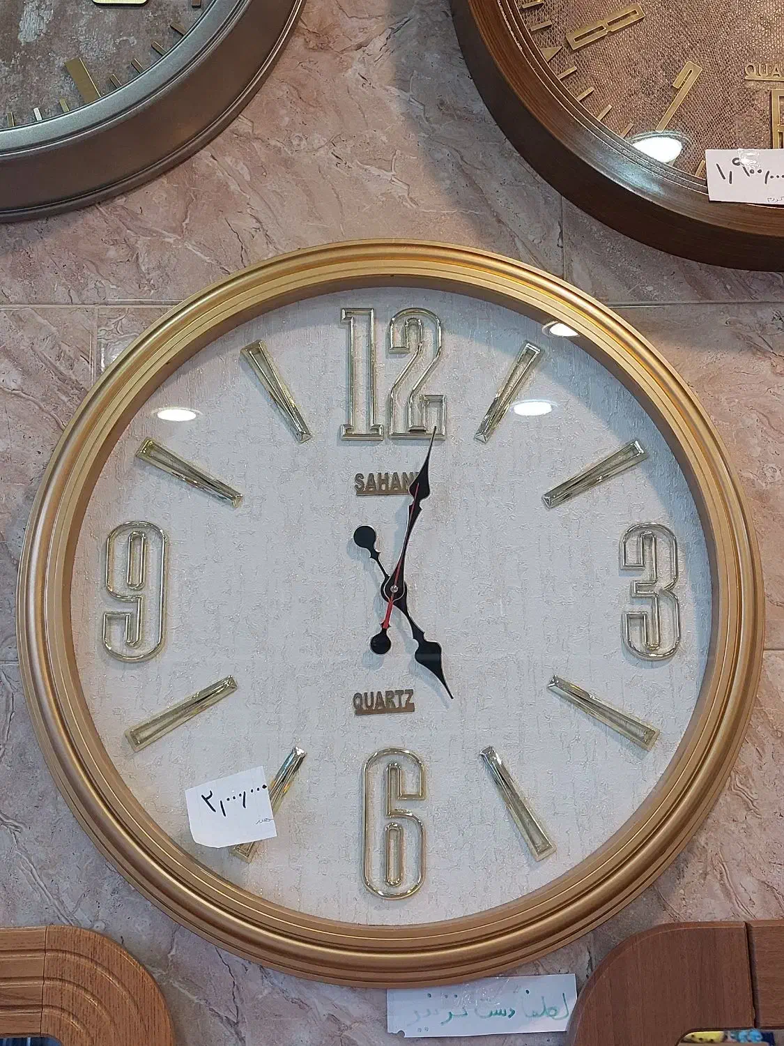 ساعت دیواری|ساعت دیواری و تزئینی|قرچک, زیبا شهر|دیوار
