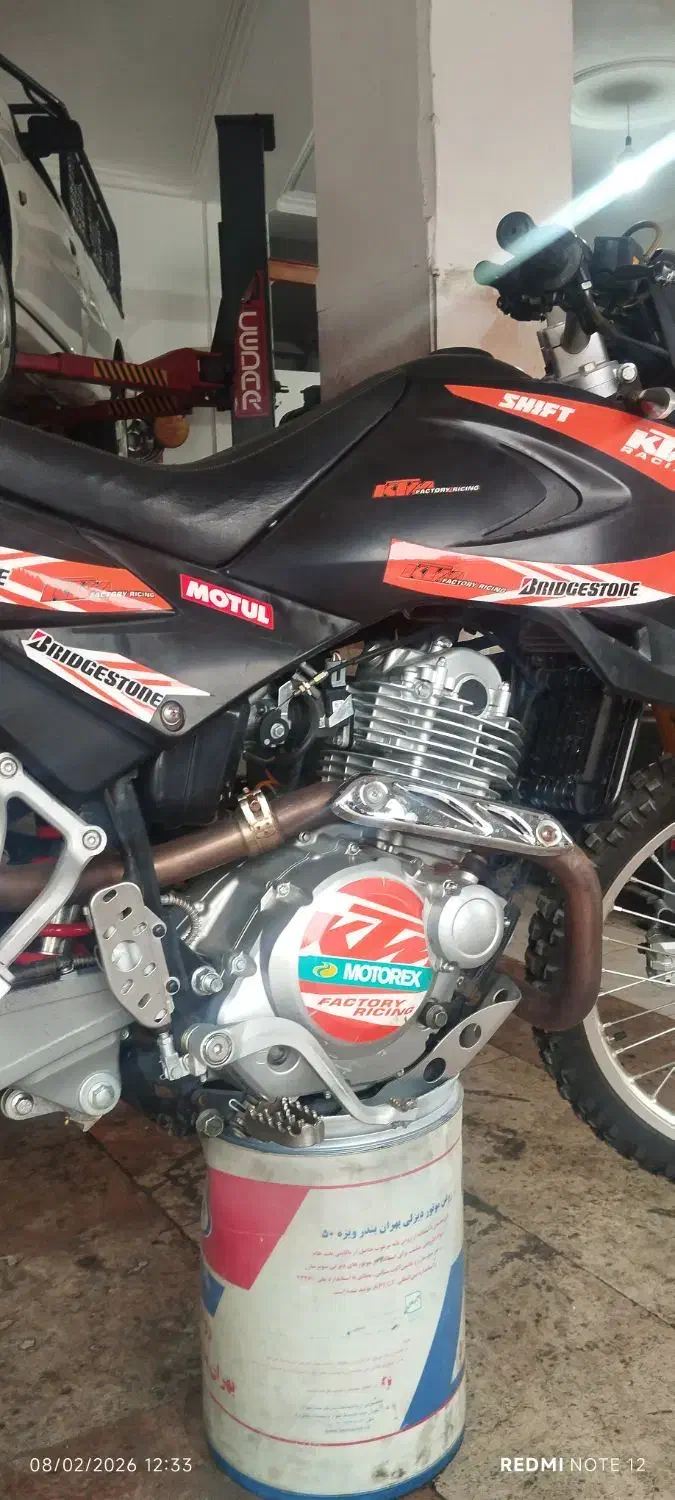 پیشرو گلد ۲۵۰|موتورسیکلت|شریف‌آباد, |دیوار