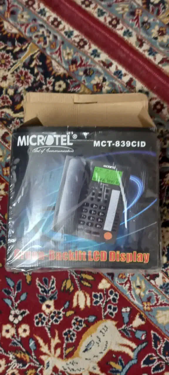 تلفن رومیزی|تلفن رومیزی|یزد, |دیوار