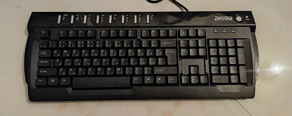 کیبورد با سیم مولتی مدیا زیرو وان|قطعات و لوازم جانبی رایانه|پردیس, فاز ۱۱|دیوار