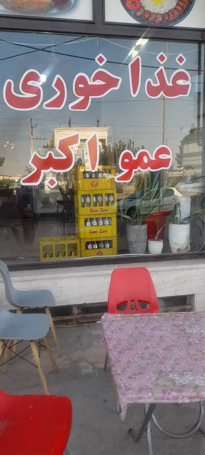 استخدام خانم|استخدام خدمات فروشگاه و رستوران|رباط‌کریم, رباط‌کریم|دیوار