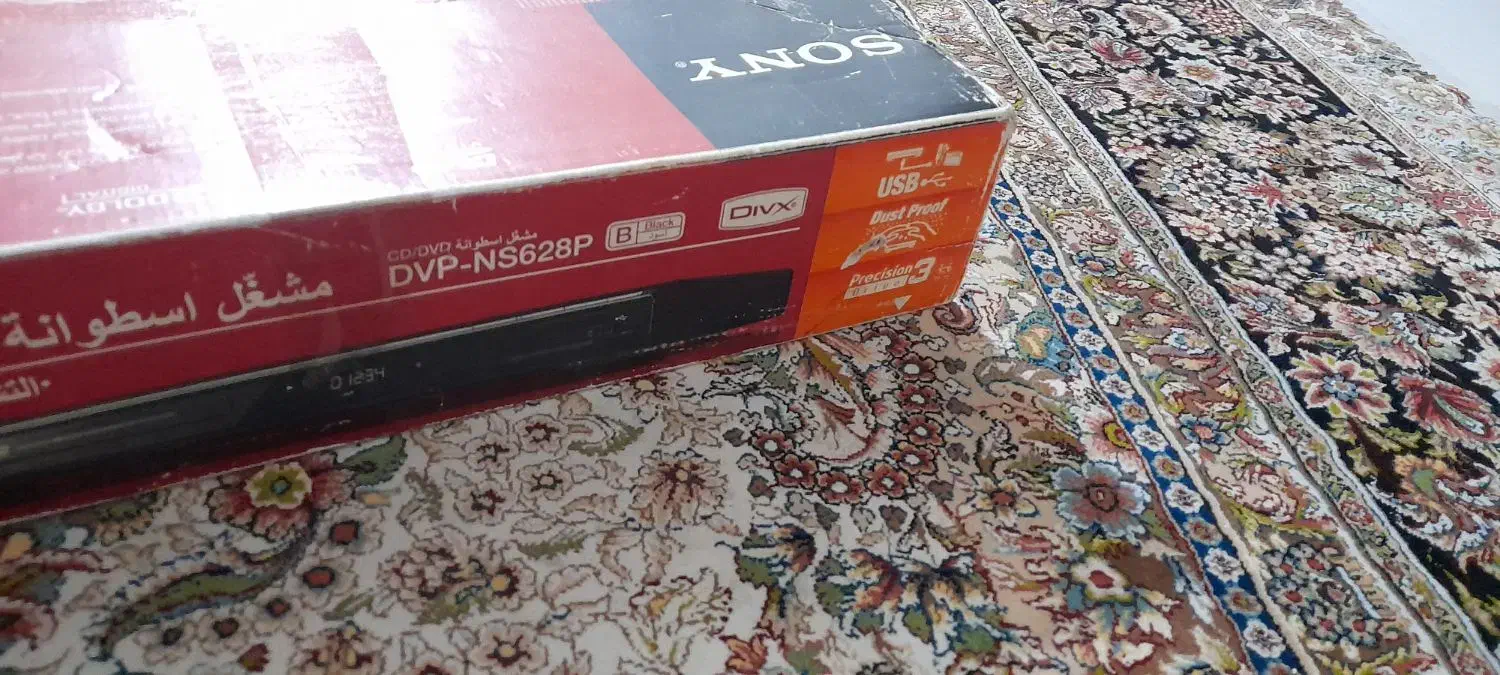 دی وی دی دیجیتال سونی وگیرنده تلویزیون|پخشکننده DVD و ویدیو|مرزیکلا, |دیوار