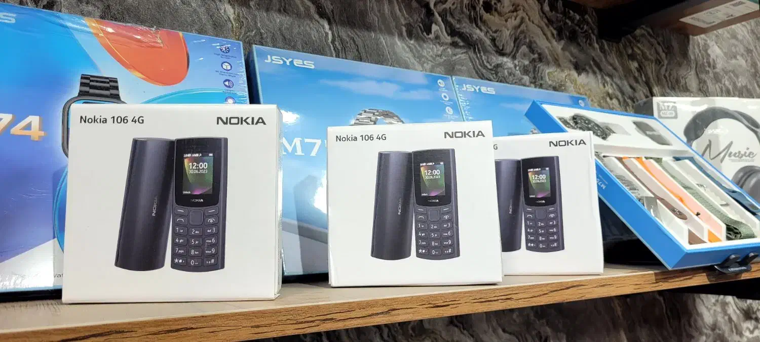 نوکیا ۱۰۶ فور جی|موبایل|شوشتر, |دیوار