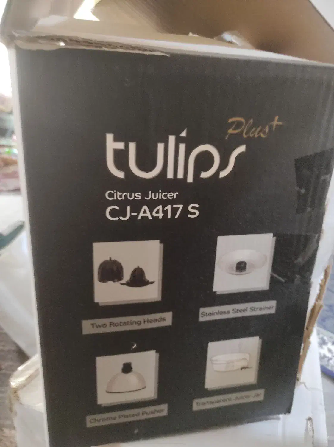 آب مرکبات گیری تولیپس|آبمیوهگیر و آبمرکباتگیر|بندرعباس, |دیوار