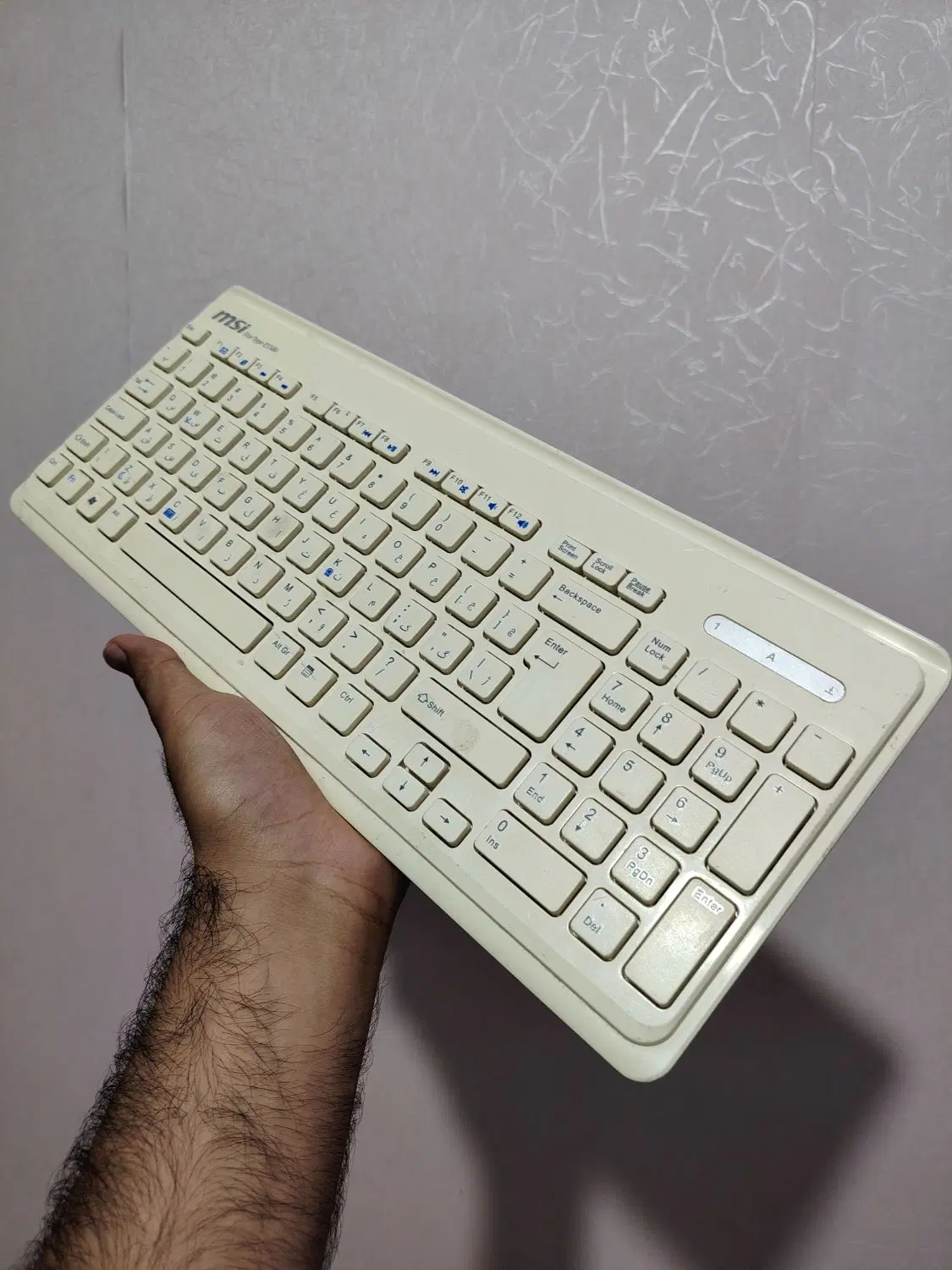 کیبرد msi اصل|قطعات و لوازم جانبی رایانه|زابل, |دیوار