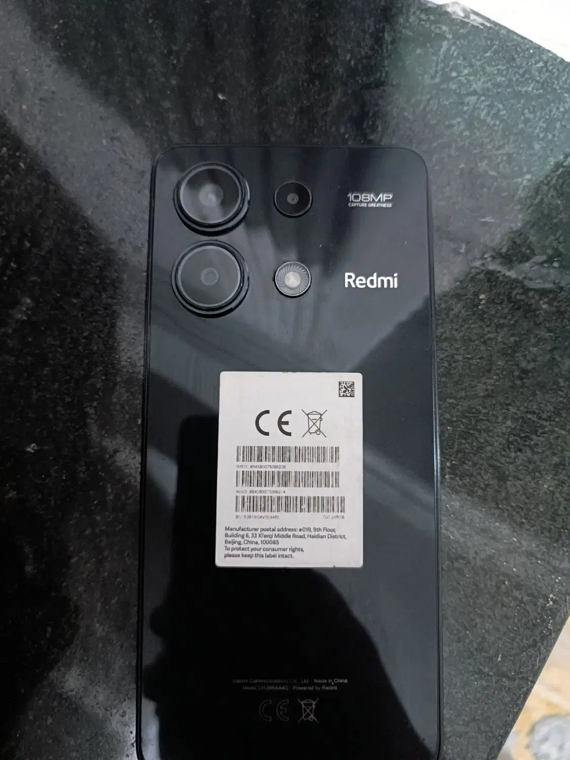 گوشی شیامی|موبایل|خورموج, |دیوار