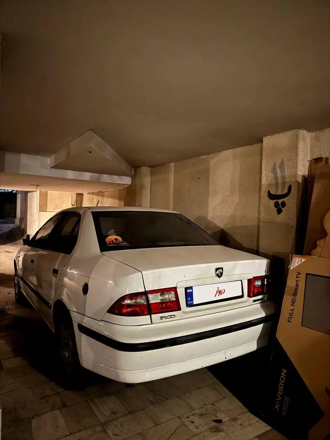 سمند ef7 دوگانه مدل ۹۷|خودرو سواری و وانت|اندیشه, اندیشه فاز ۴|دیوار