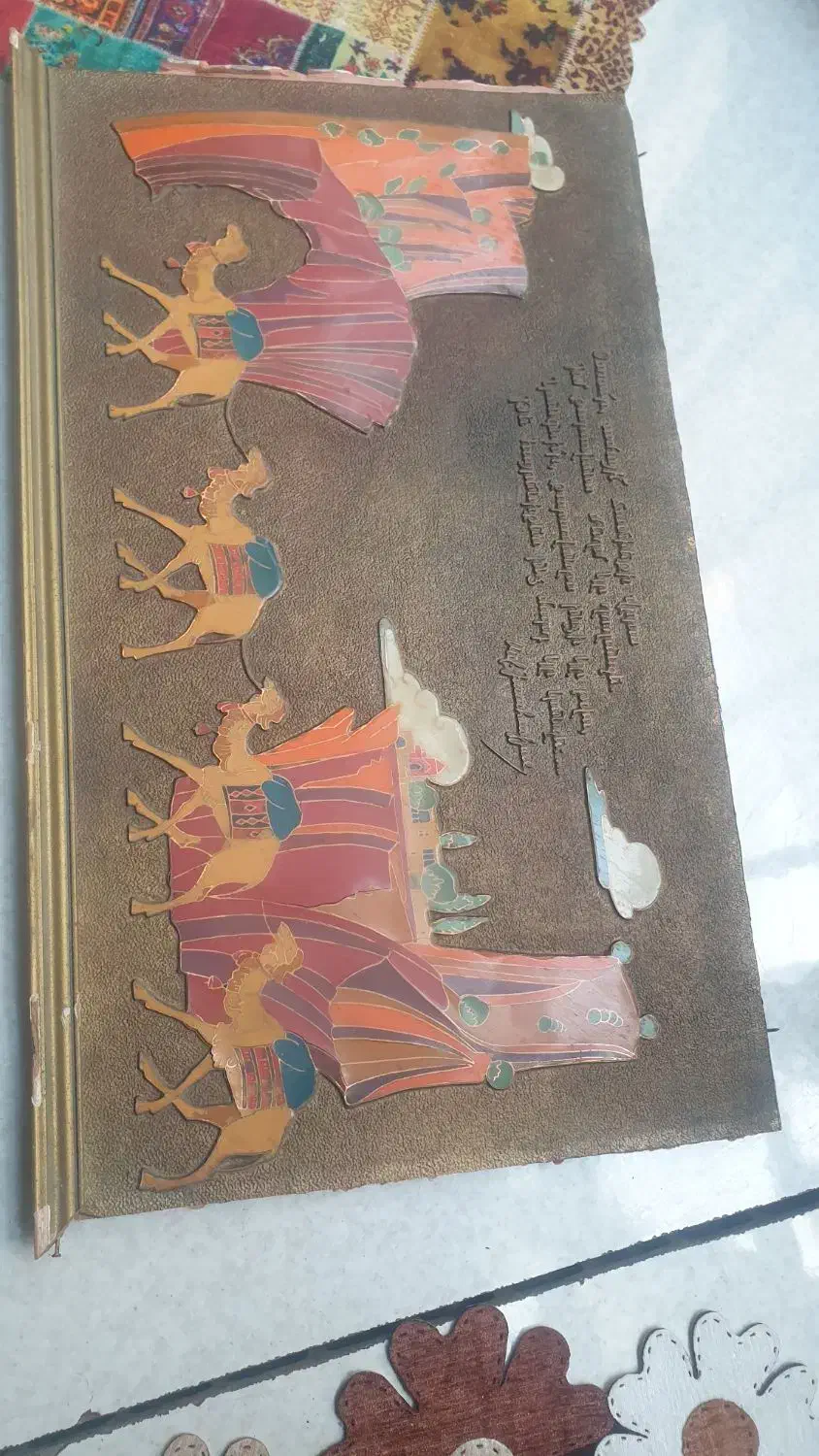 تابلو قدیمی ساخت شوروی|کلکسیون اشیاء عتیقه|تهران, دکتر هوشیار|دیوار