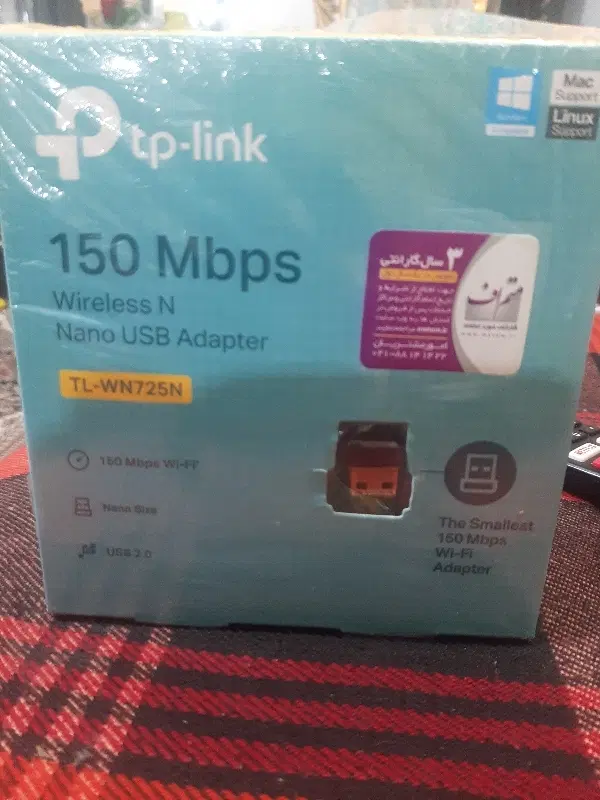 150MbpS TLWN725N|مودم و تجهیزات شبکه|الوند, |دیوار
