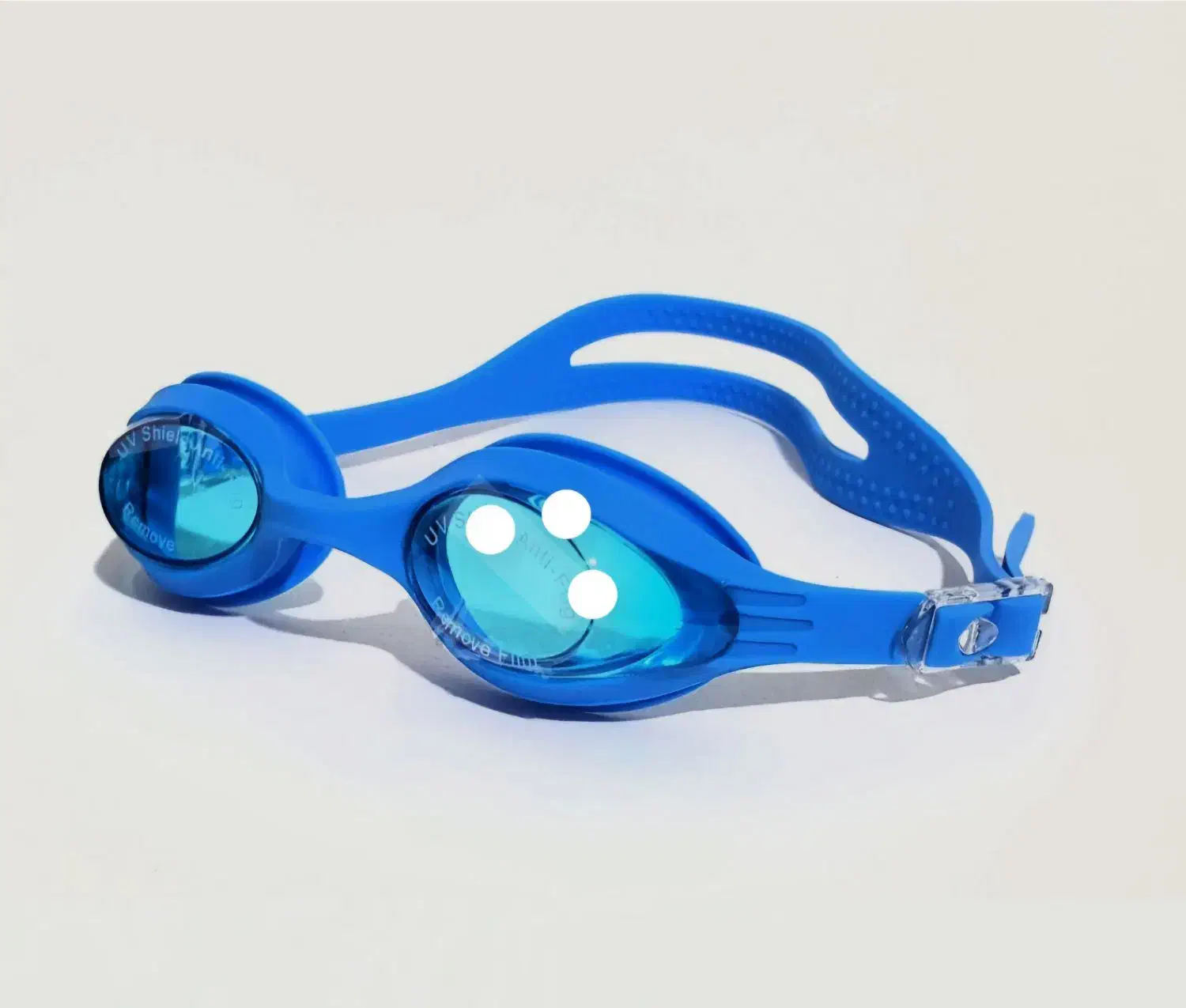 عینک شنا گمشده|اشیا|شیروان (خراسان), |دیوار