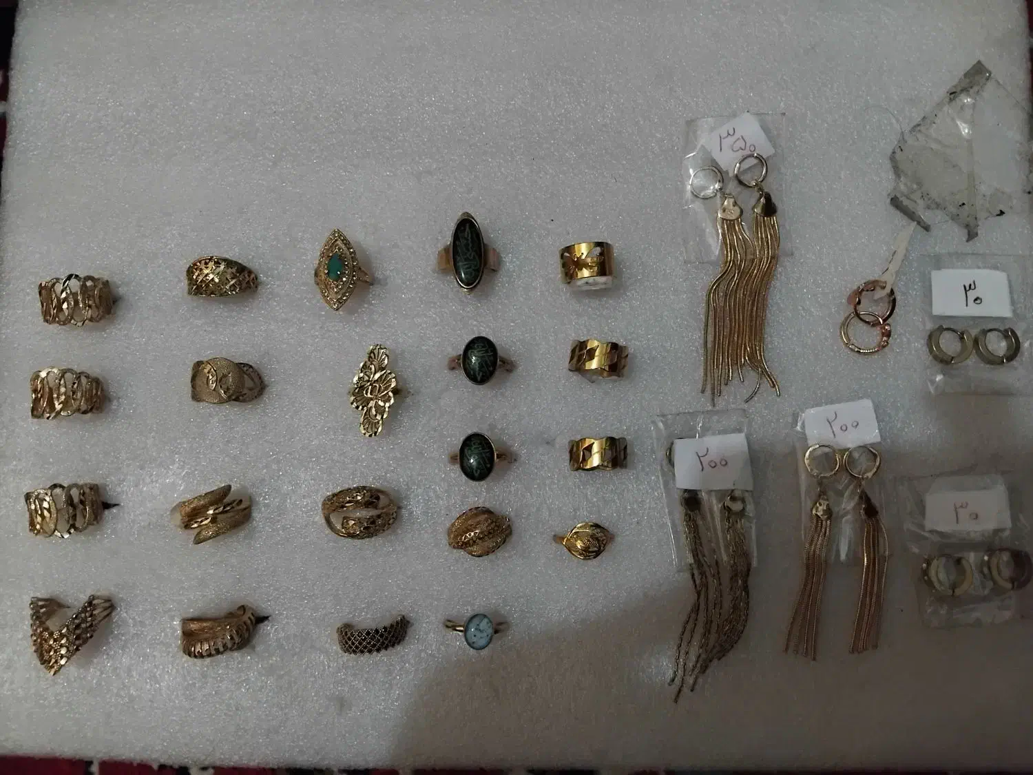 هدیه روز مادر|بدلیجات|قم, خاکفرج|دیوار