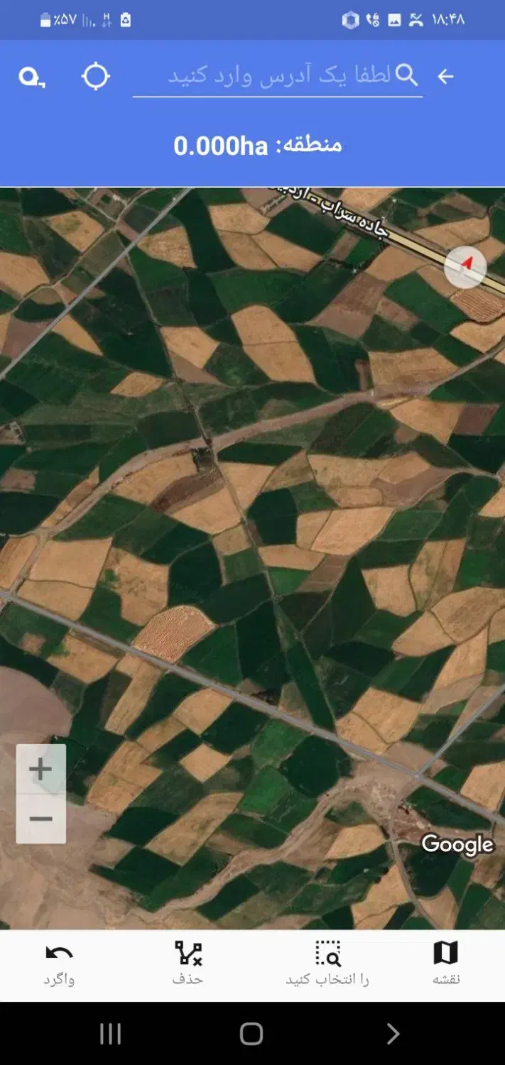 خام یونجه چراندن گوسفند۴۵ روز بمونم|حیوانات مزرعه|سراب, |دیوار