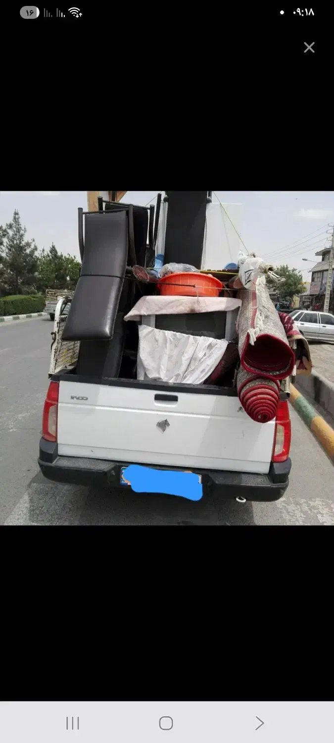 حمل بار وانت آریسان|خدمات حمل و نقل|اراک, |دیوار