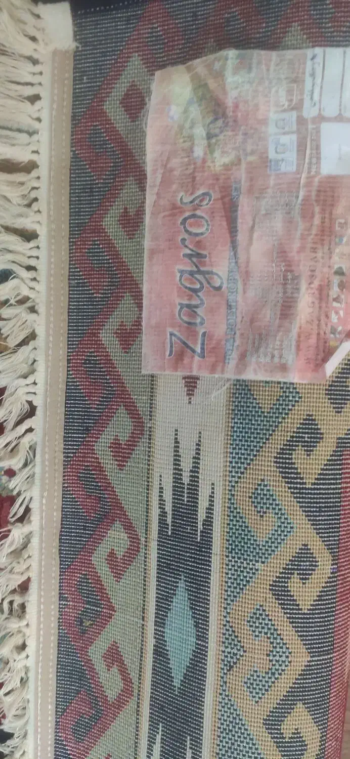 گلیم فرش|فرش|کرمانشاه, |دیوار