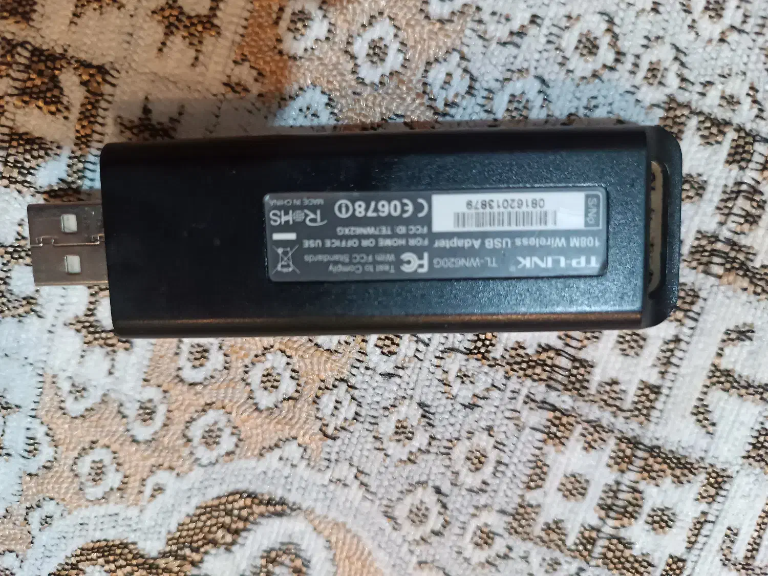 وایرلس tp-link|مودم و تجهیزات شبکه|فردیس, فردیس|دیوار