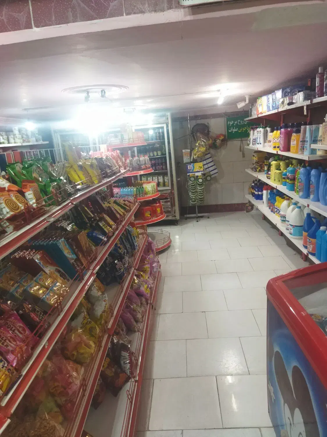 فروش وسایل مغازه سوپرلبخند بردسیر|فروشگاه و مغازه|چاف و چمخاله, |دیوار