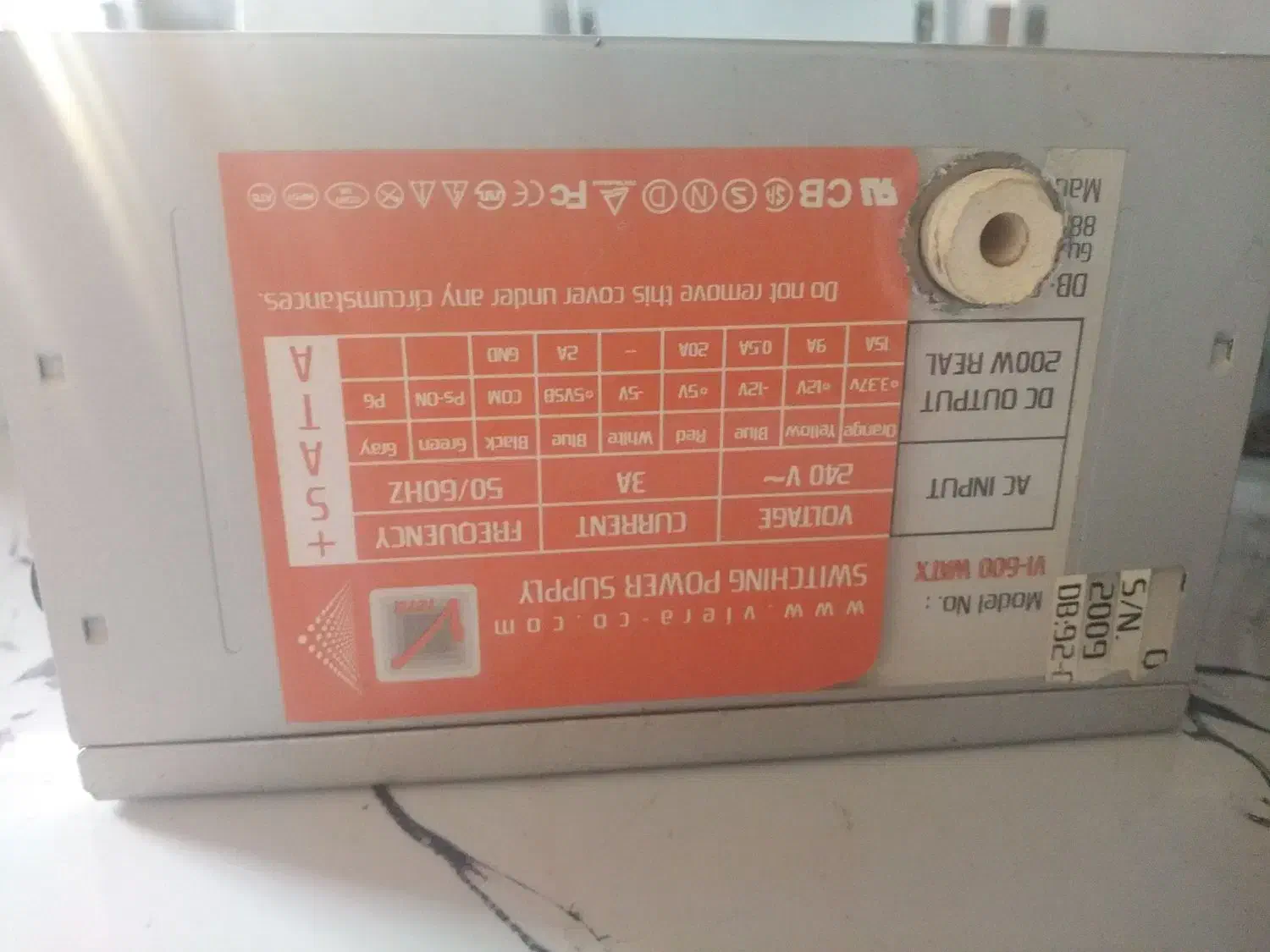 هویه. سیم سرخ کن. سیم داغ کن|سایر لوازم برقی|بندرعباس, |دیوار