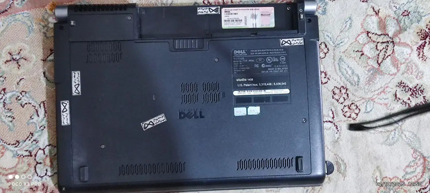 لپ تاب Dell|رایانه همراه|تهران, جنت‌آباد شمالی|دیوار