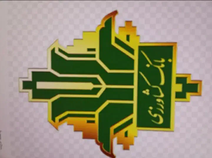 منزل مسکونی در روستای حسینی|فروش خانه و ویلا|دهگلان, |دیوار