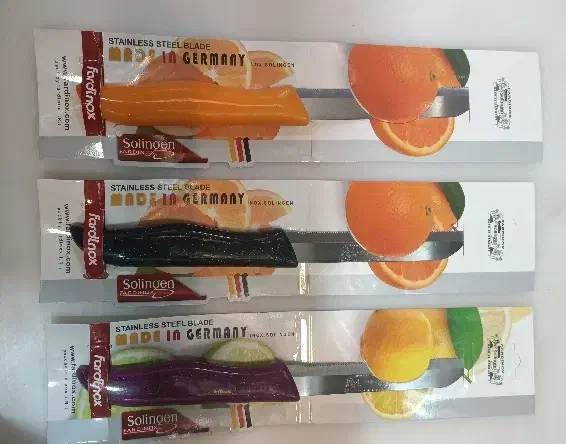 چاقو آشپزخانه|ظروف سرو و پذیرایی|پاکدشت, پاکدشت (مامازند)|دیوار