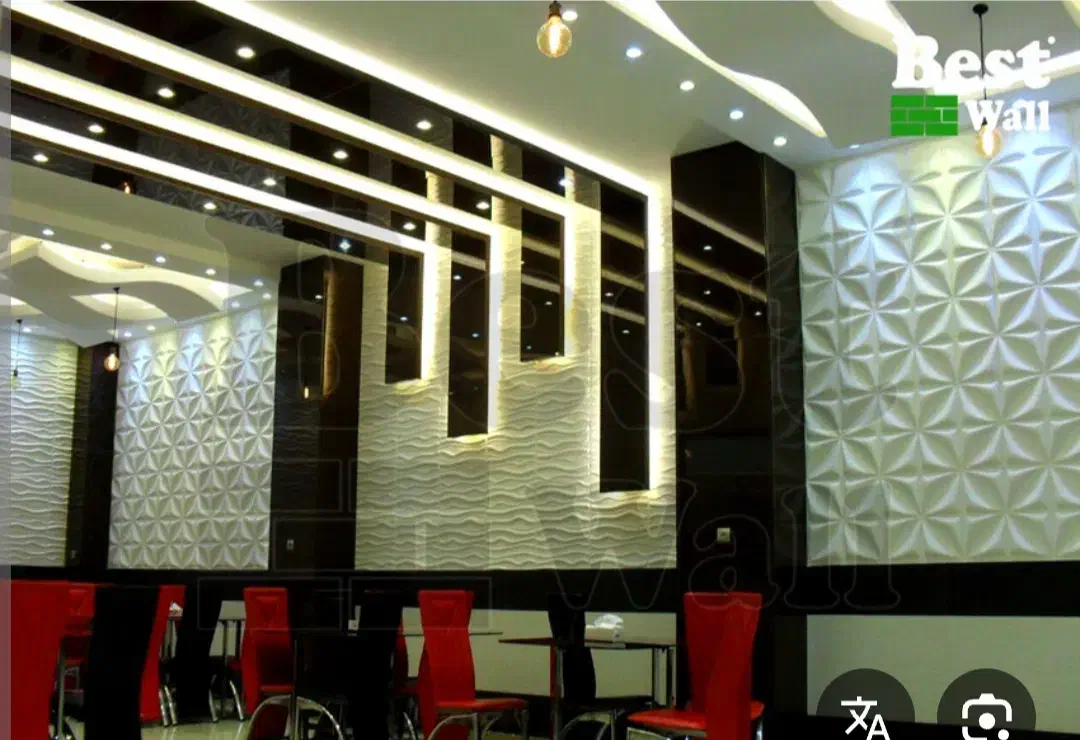 کناف وسقف کاذب|خدمات پیشه و مهارت|سراب, |دیوار