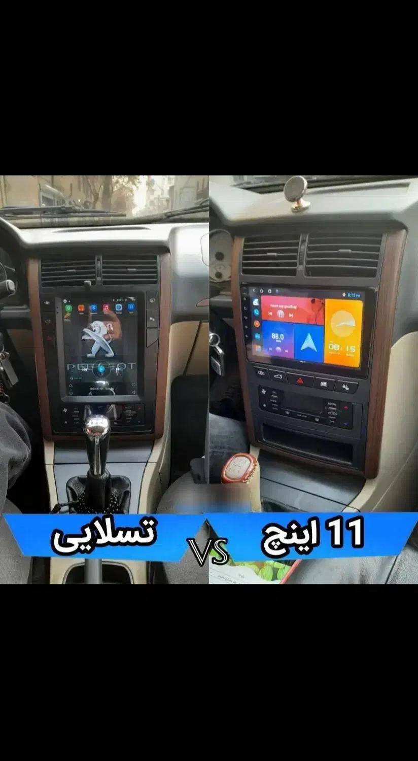مانیتورفابریک ماشین پرشیا۴۰۵راناسورن کوییک۲۰۶تیبا|قطعات یدکی و لوازم جانبی|تهران, بازار|دیوار