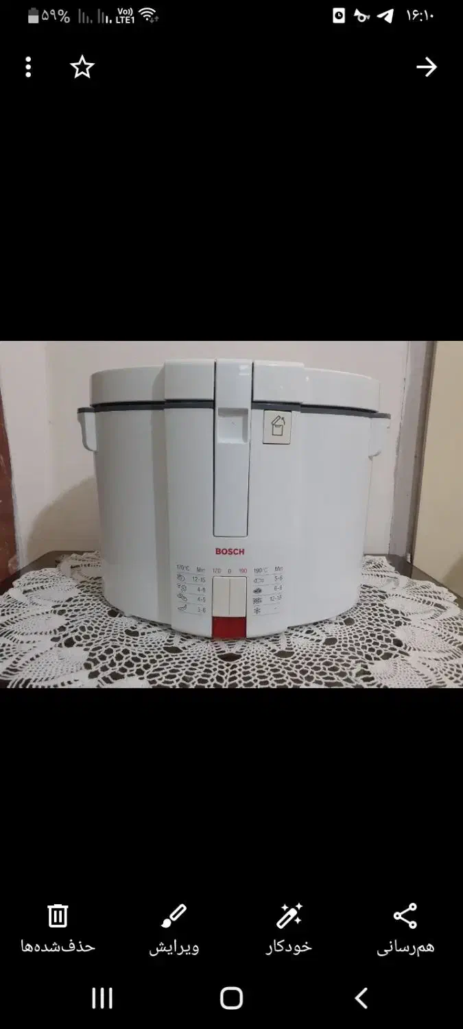 سرخ کن بوش اصل|اجاق گاز و لوازم برقی پختوپز|قائمشهر, |دیوار