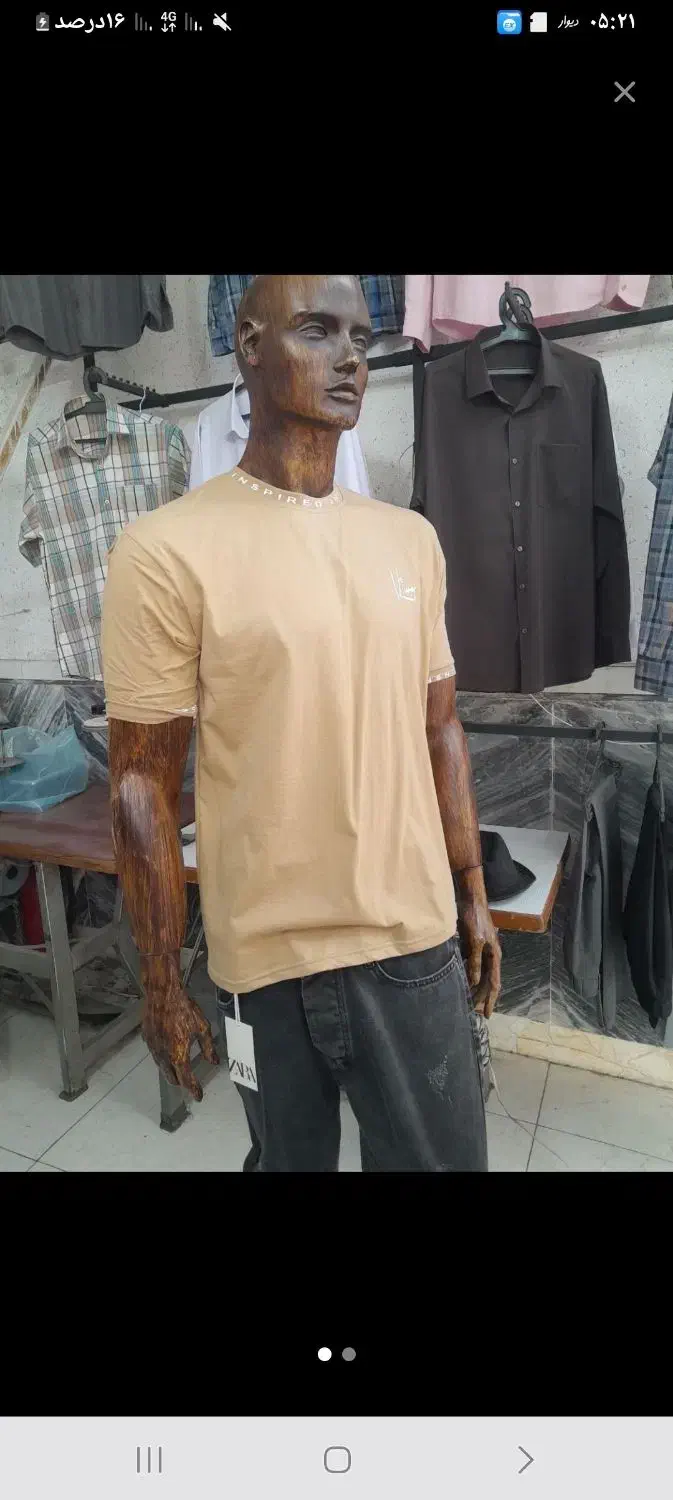 مانکن حرفهی عروسکی درحد|لوازم خیاطی و بافتنی|قم, نیروگاه|دیوار