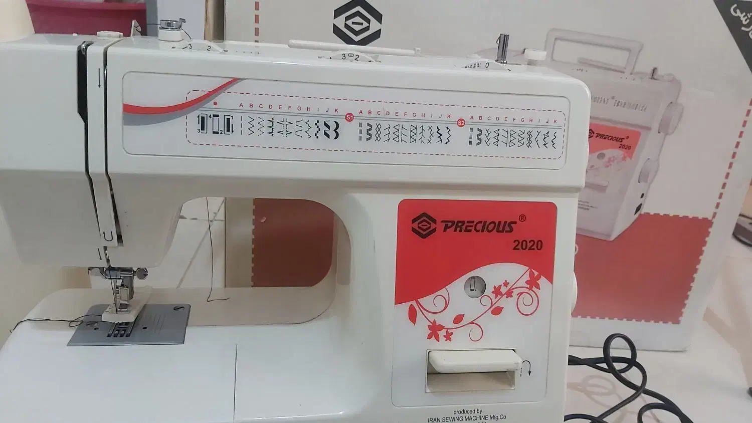 چرخ خیاطی وسردوزبیسیارتمیز|چرخ خیاطی و ریسندگی|پرند, فاز ۵|دیوار