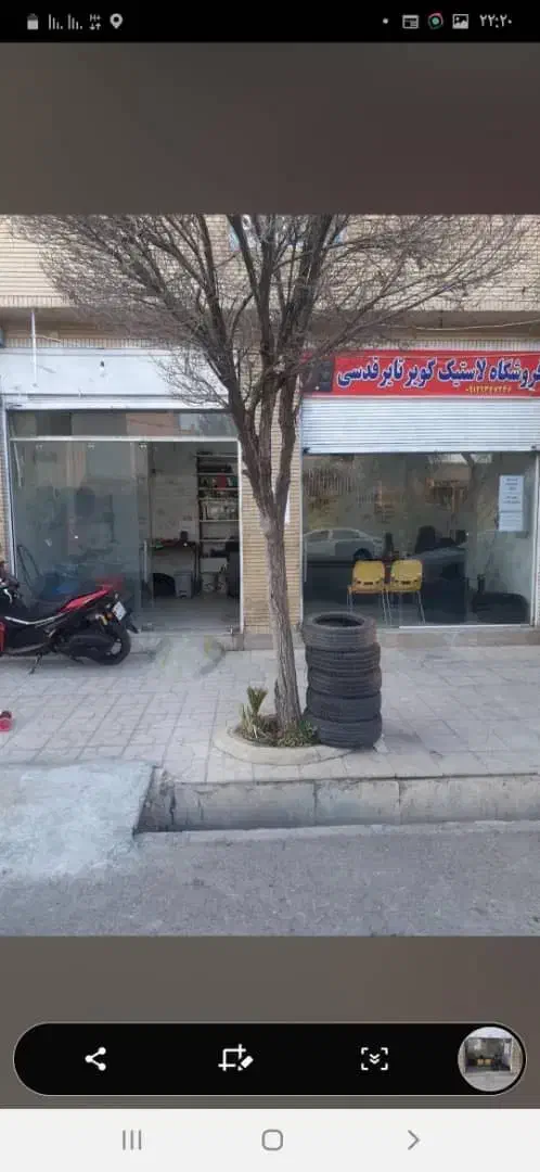 رهن و اجاره مغازه ۲ دهنه حدود ۴۰ متر|اجارهٔ مغازه و غرفه|شیراز, پودنک|دیوار