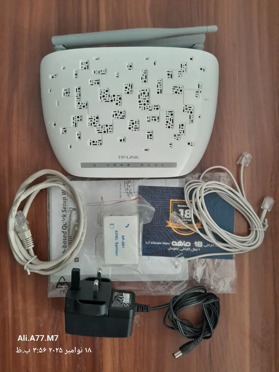 مودم ADSL|مودم و تجهیزات شبکه|قیدار, |دیوار