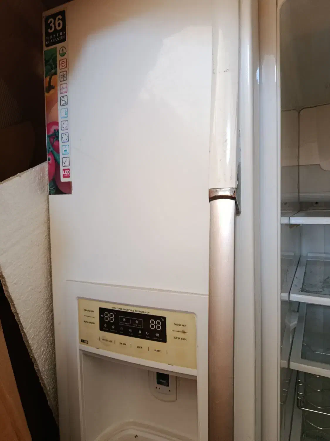 یخچال فریز ساید امرسان|یخچال و فریزر|تربت جام, پاسداران|دیوار