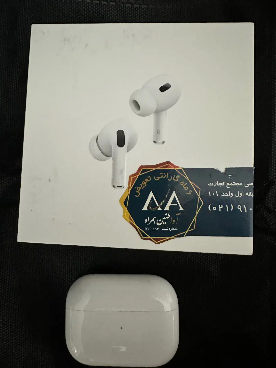 ایرپاد پرو ۲ اصلی همراه با جعبه|لوازم جانبی موبایل و تبلت|ساری, |دیوار