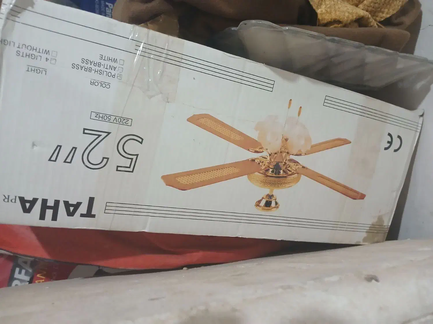 پنکه سقفی نو اکبند وتعدادی لوازم|پنکه و تصفیه‌کنندهٔ هوا|یزد, |دیوار