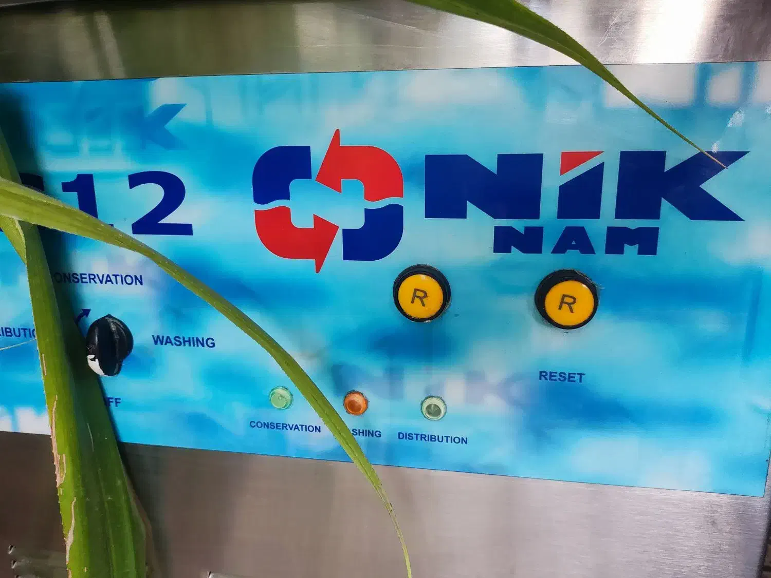 دستگاه بستنی نیکنام ۱۳۸۸|کافی‌شاپ و رستوران|مشگین شهر, |دیوار