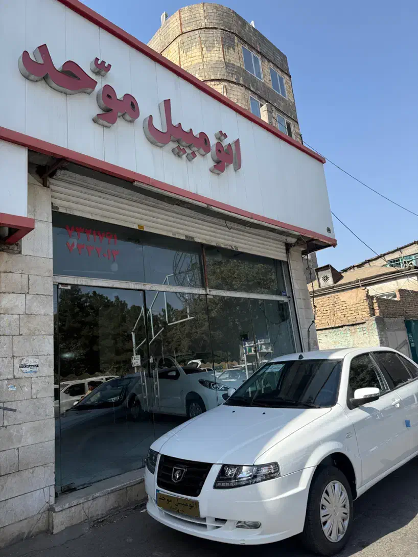 سمند سورن پلاس، مدل ۱۴۰۴|خودرو سواری و وانت|مشهد, عبادی|دیوار