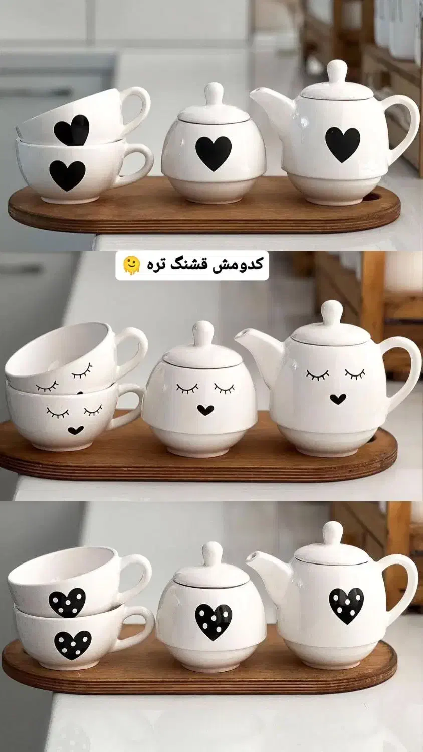 ست قوری و فنجون و قندون|ظروف سرو و پذیرایی|اسلامشهر, شهرک الهیه|دیوار