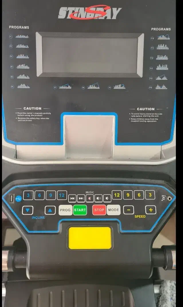 تردمیل|تجهیزات ورزشی|تهران, جابری|دیوار