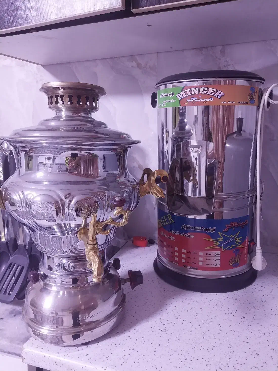 سماور خرد کن در حد نو|سماور، چایساز، قهوهساز|تویسرکان, |دیوار