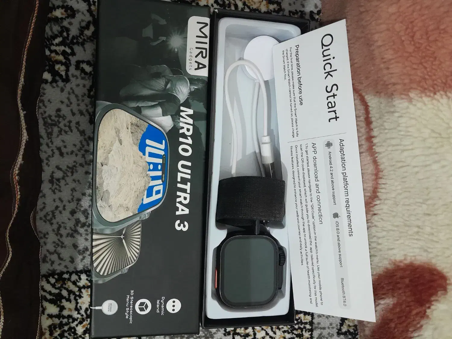 ساعت هوشمند|ساعت|کوهدشت, |دیوار