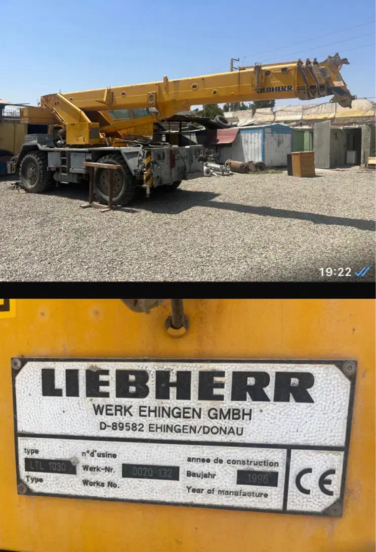 جرثقیل کارگاهی ۳۰ تن لیبهر|خودرو سنگین|رباطکریم, وهن آباد|دیوار