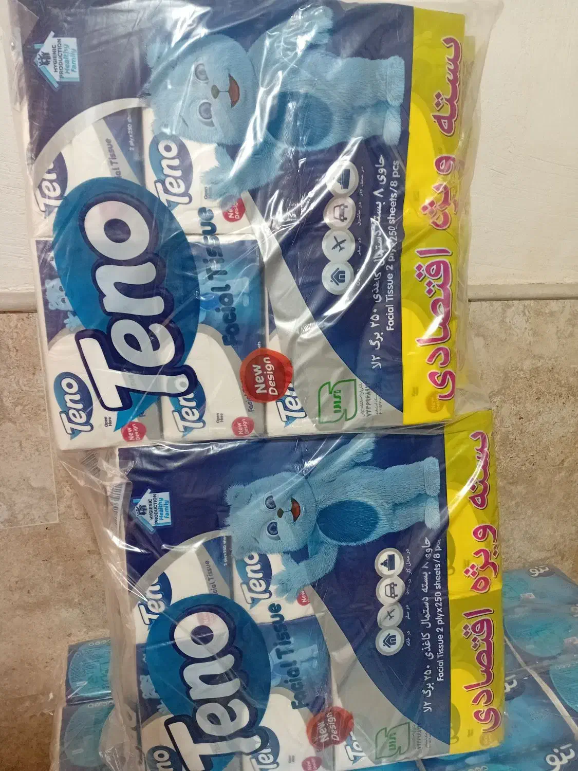 دستمال تنو|مواد شوینده و دستمال کاغذی|قم, ولیعصر|دیوار