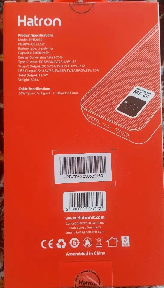 پاور بانک Hatron|لوازم جانبی موبایل و تبلت|قزوین, |دیوار