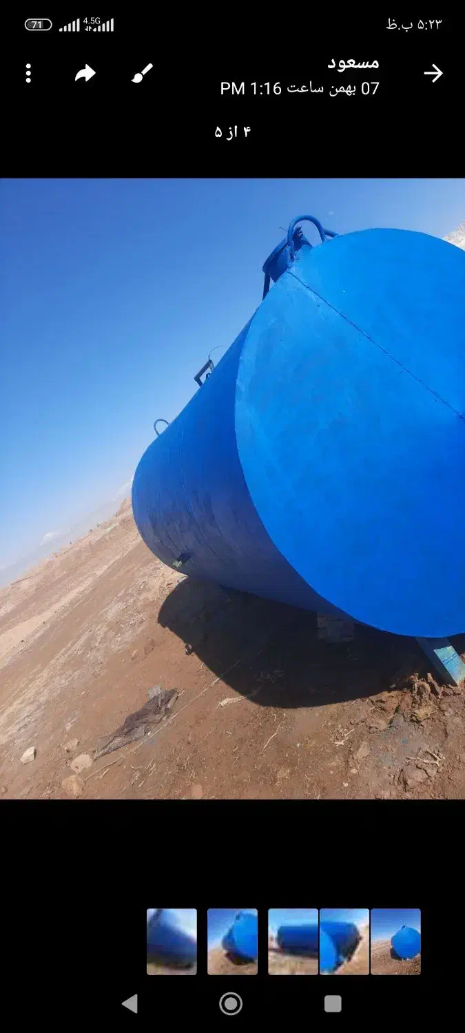 تانکر|ماشین‌آلات صنعتی|چترود, |دیوار