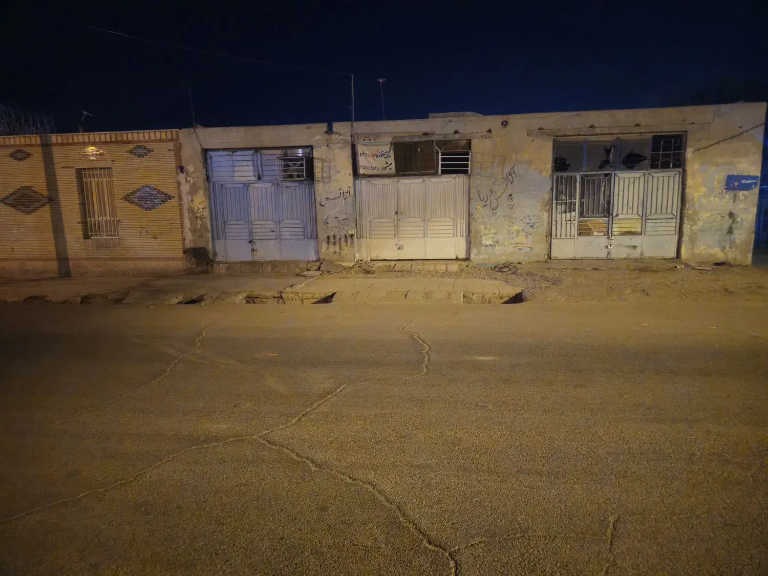 یک عدد مغازه خیابان امام علی سر خیابان|اجارهٔ مغازه و غرفه|ایرانشهر, |دیوار