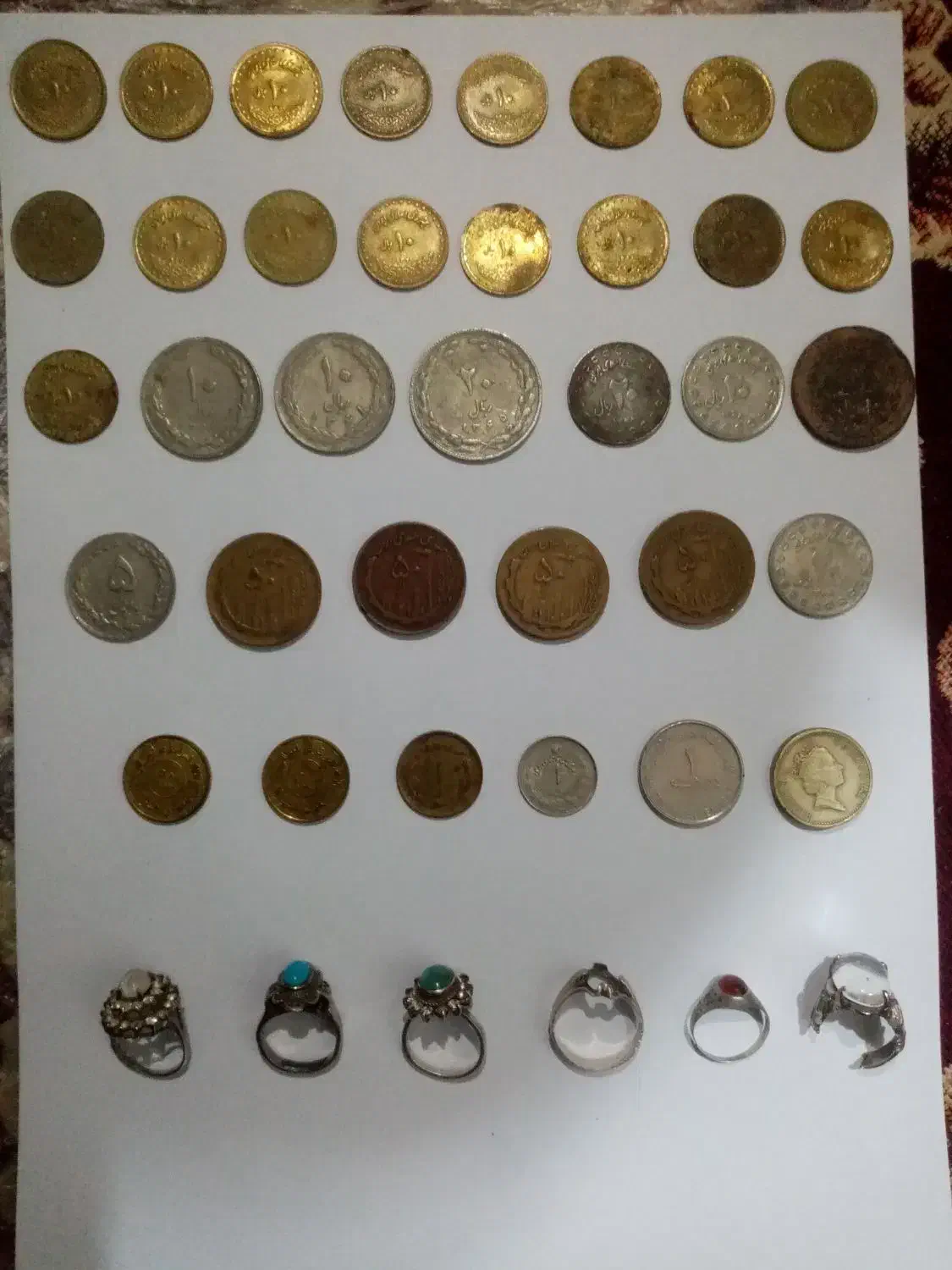 سکه، انگشتر|کلکسیون اشیاء عتیقه|یزد, |دیوار